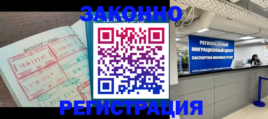 форма 3 в Ирбите